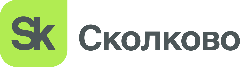Логотип Сколково